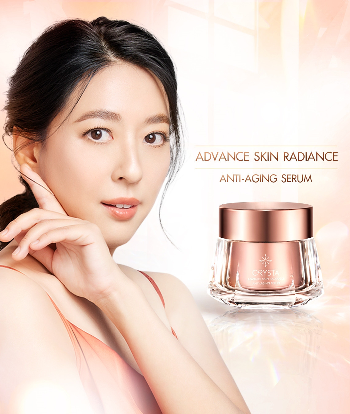 Advance Skin Radiance